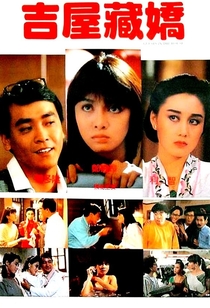 Watch Ghost In The House Full Movie Online In Hd Find Where To Watch It Online On Justdial Malaysia